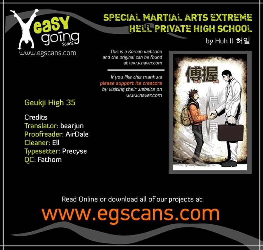 Special Martial Arts Extreme Hell Private High School Chapter 35 page 23 - Chapter 35