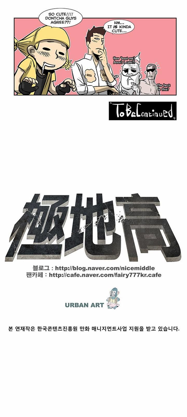 Special Martial Arts Extreme Hell Private High School Chapter 36 page 24 - Chapter 36