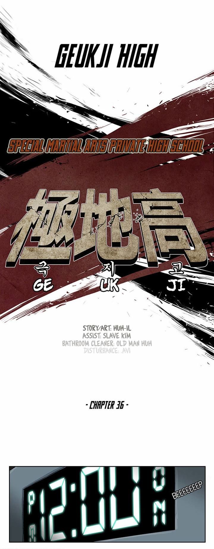 Special Martial Arts Extreme Hell Private High School Chapter 36 page 7 - Chapter 36