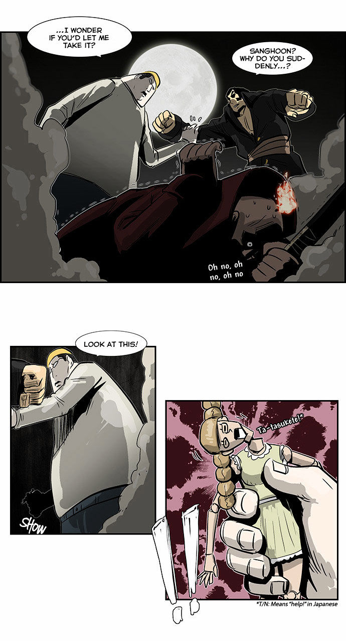 Special Martial Arts Extreme Hell Private High School Chapter 37 page 19 - Chapter 37