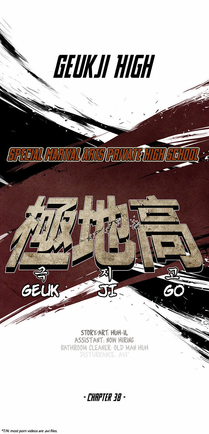 Special Martial Arts Extreme Hell Private High School Chapter 38 page 9 - Chapter 38