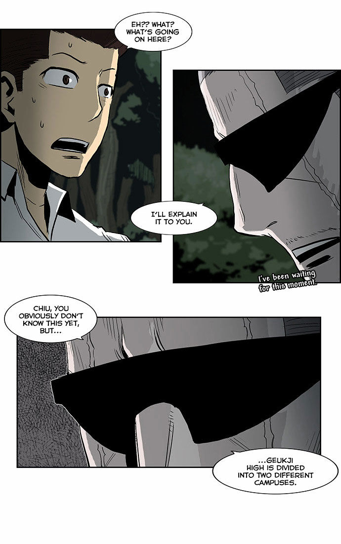 Special Martial Arts Extreme Hell Private High School Chapter 39 page 12 - Chapter 39