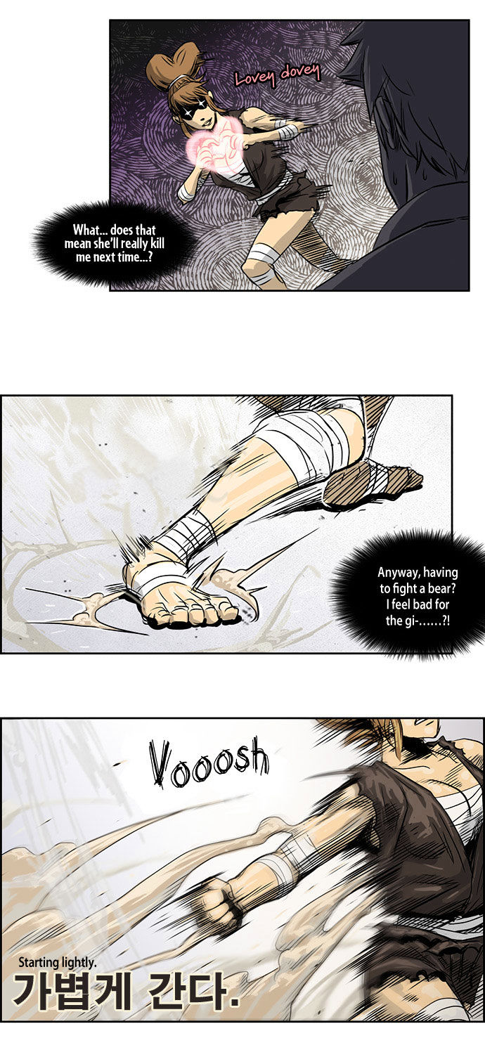 Special Martial Arts Extreme Hell Private High School Chapter 4 page 21 - Chapter 4