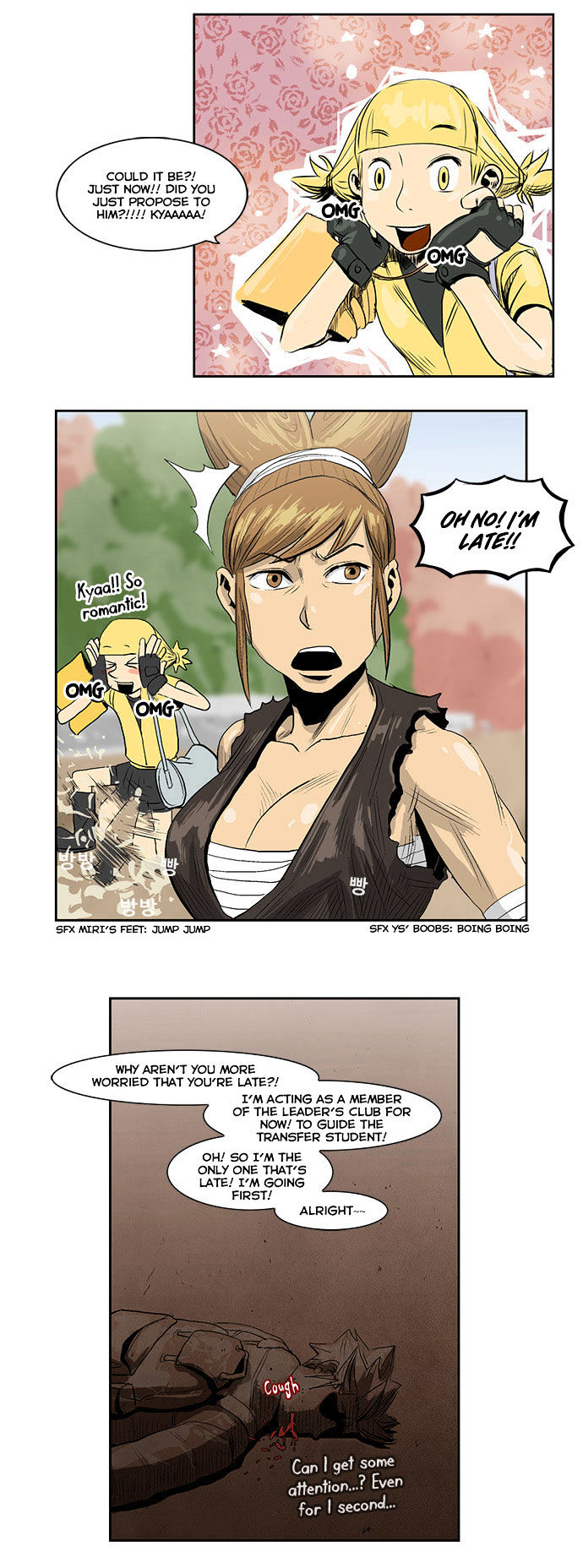 Special Martial Arts Extreme Hell Private High School Chapter 4 page 3 - Chapter 4