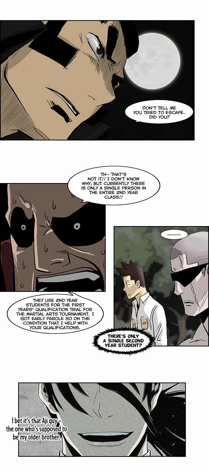 Special Martial Arts Extreme Hell Private High School Chapter 40 page 12 - Chapter 40