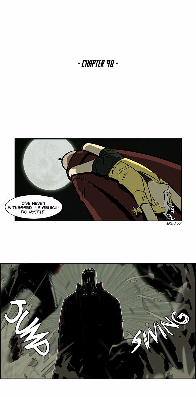 Special Martial Arts Extreme Hell Private High School Chapter 40 page 2 - Chapter 40
