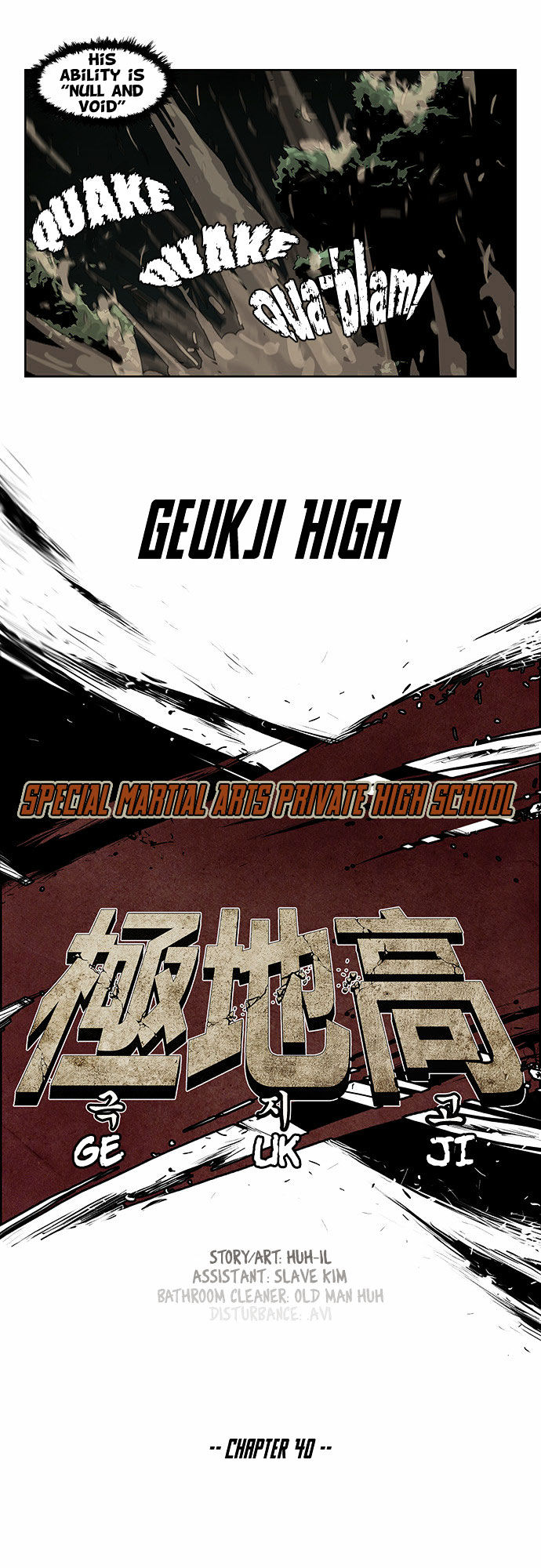 Special Martial Arts Extreme Hell Private High School Chapter 40 page 9 - Chapter 40