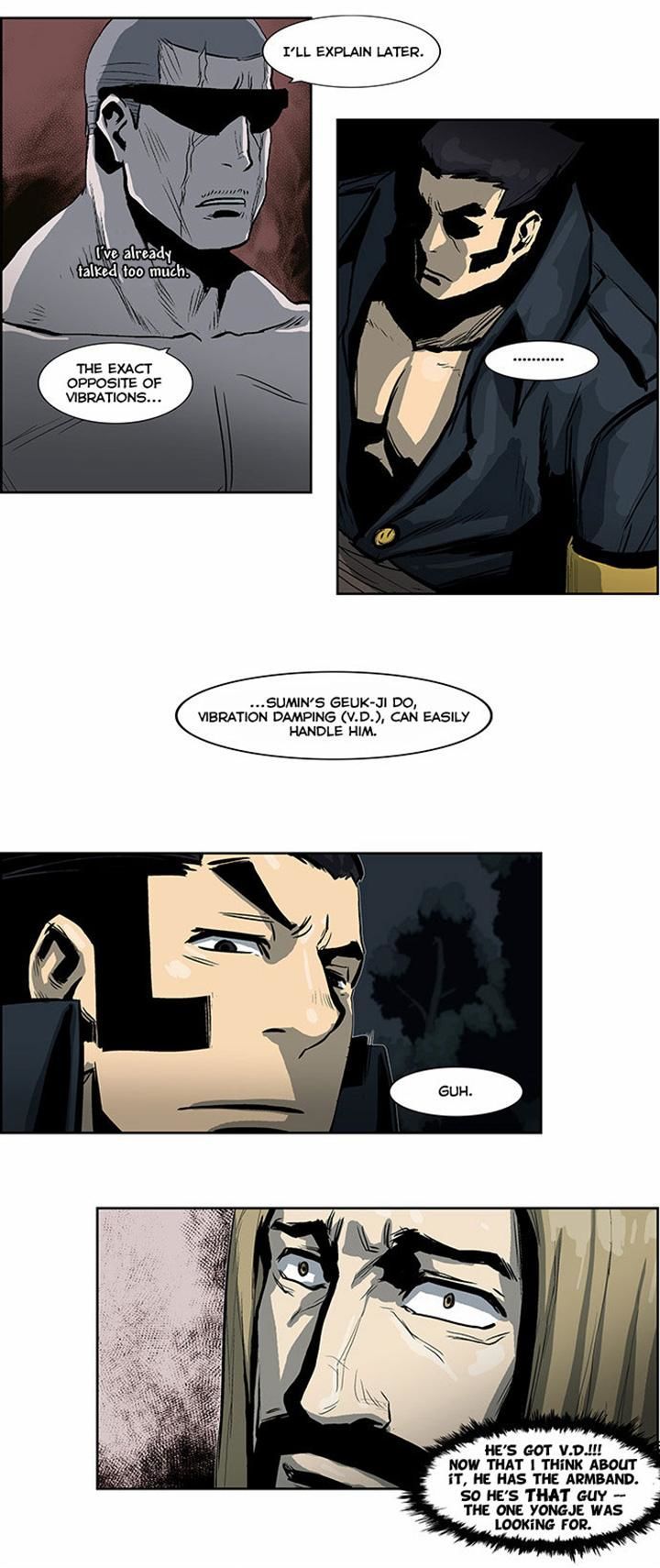 Special Martial Arts Extreme Hell Private High School Chapter 41 page 8 - Chapter 41