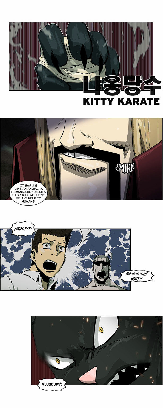 Special Martial Arts Extreme Hell Private High School Chapter 42 page 6 - Chapter 42