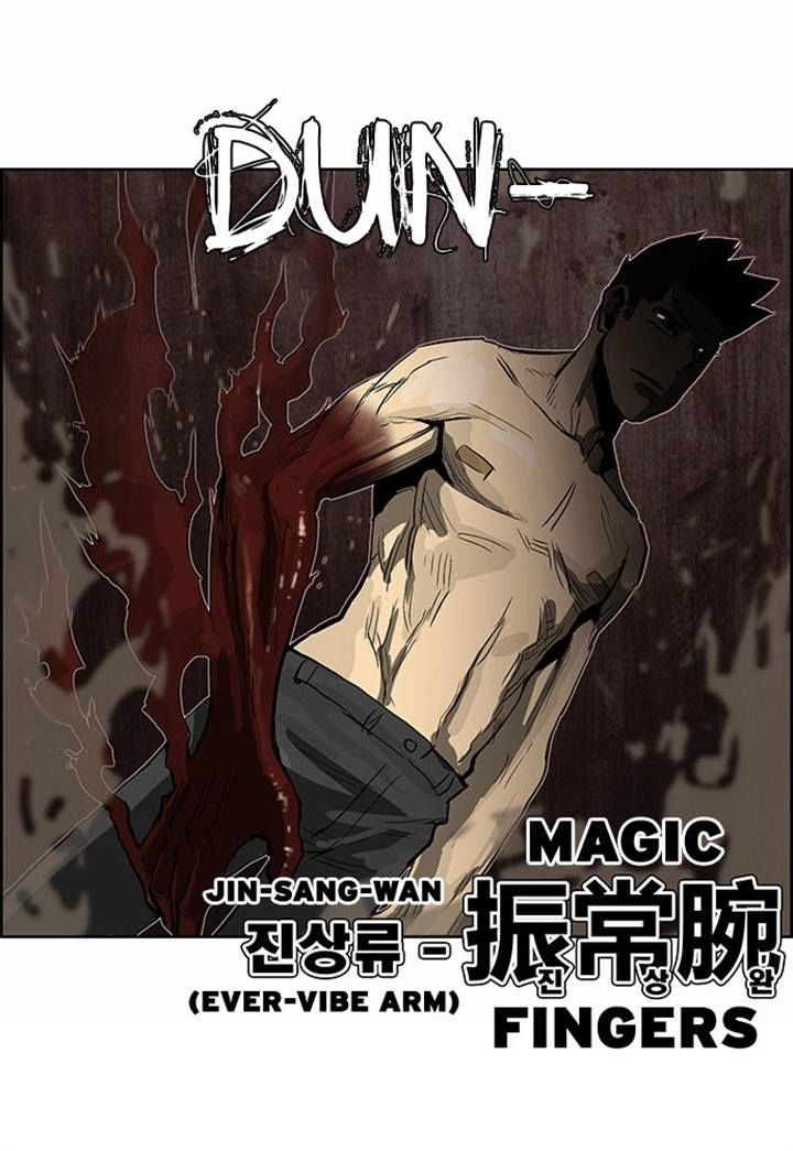 Special Martial Arts Extreme Hell Private High School Chapter 43 page 20 - Chapter 43