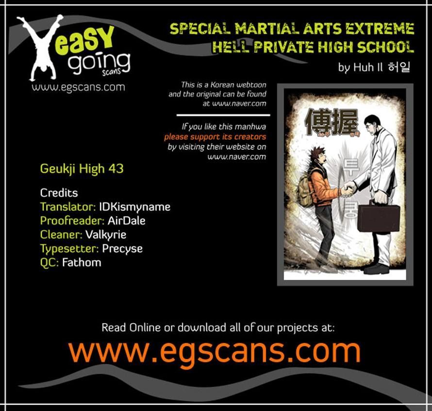 Special Martial Arts Extreme Hell Private High School Chapter 43 page 23 - Chapter 43