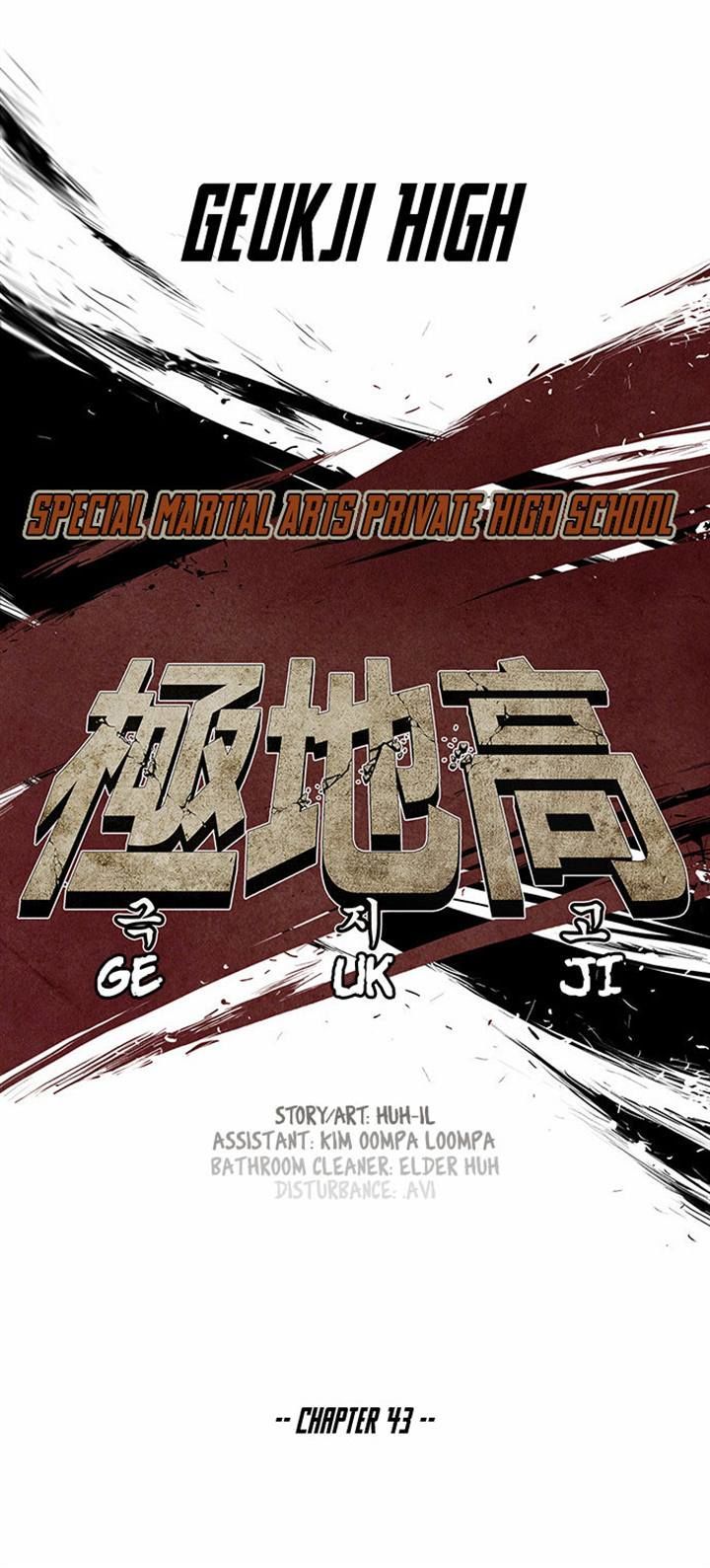 Special Martial Arts Extreme Hell Private High School Chapter 43 page 9 - Chapter 43