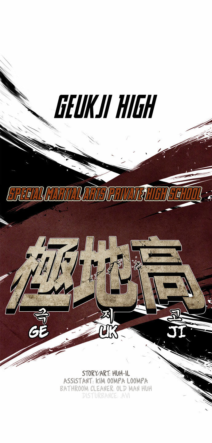 Special Martial Arts Extreme Hell Private High School Chapter 44 page 2 - Chapter 44