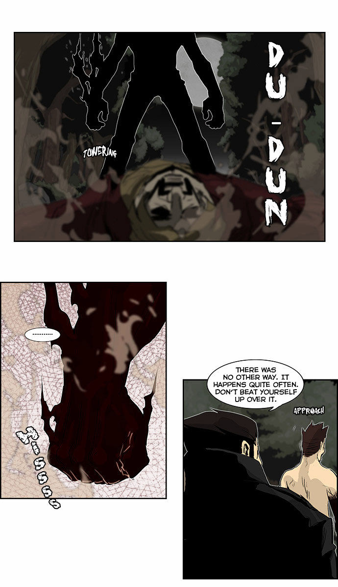 Special Martial Arts Extreme Hell Private High School Chapter 44 page 22 - Chapter 44