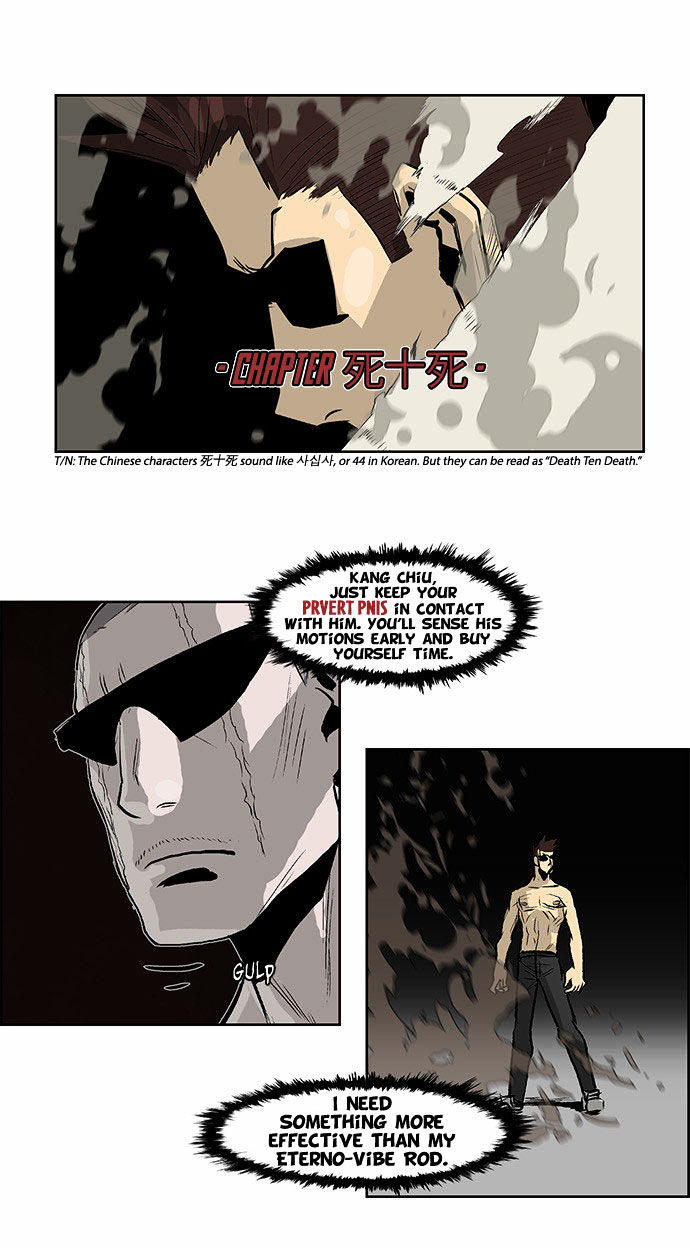 Special Martial Arts Extreme Hell Private High School Chapter 44 page 3 - Chapter 44