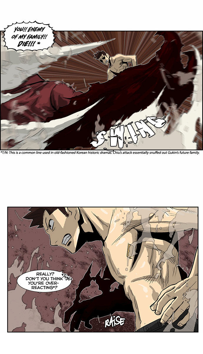 Special Martial Arts Extreme Hell Private High School Chapter 44 page 7 - Chapter 44