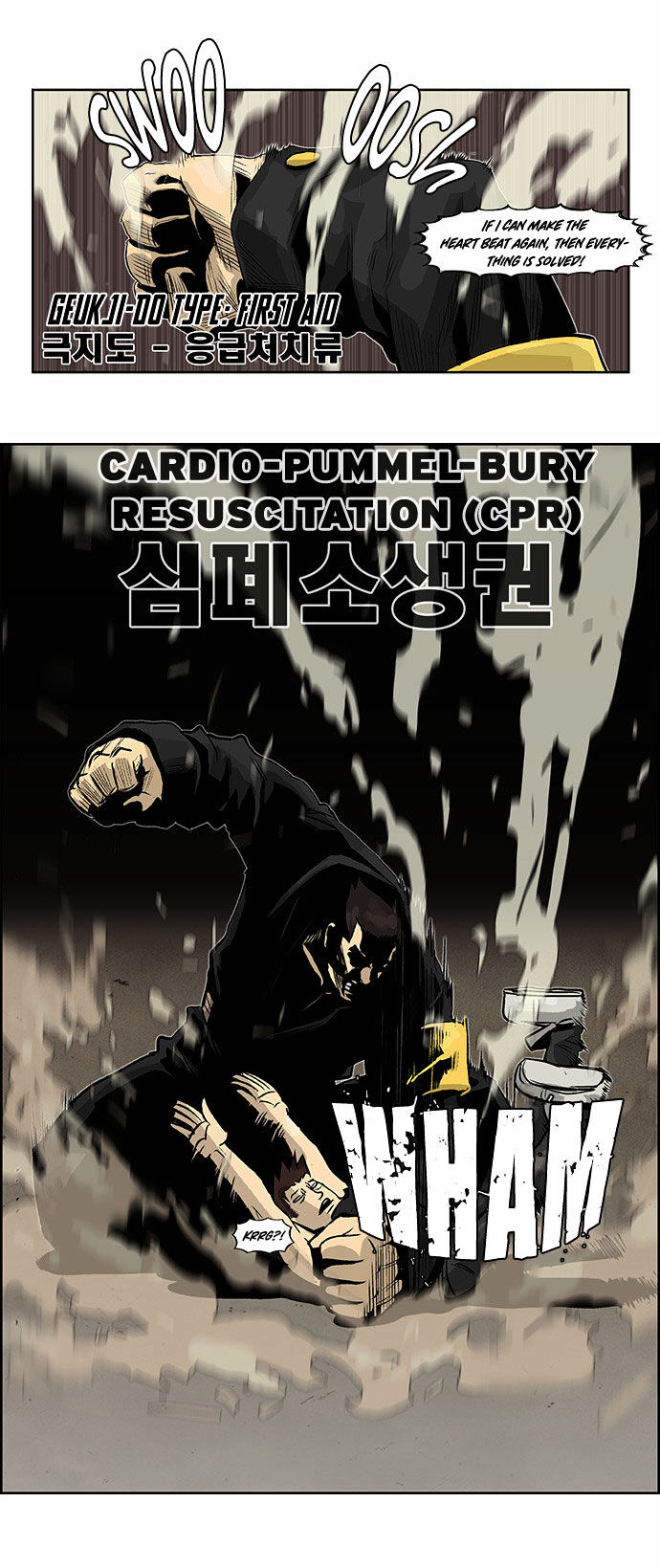 Special Martial Arts Extreme Hell Private High School Chapter 45 page 5 - Chapter 45