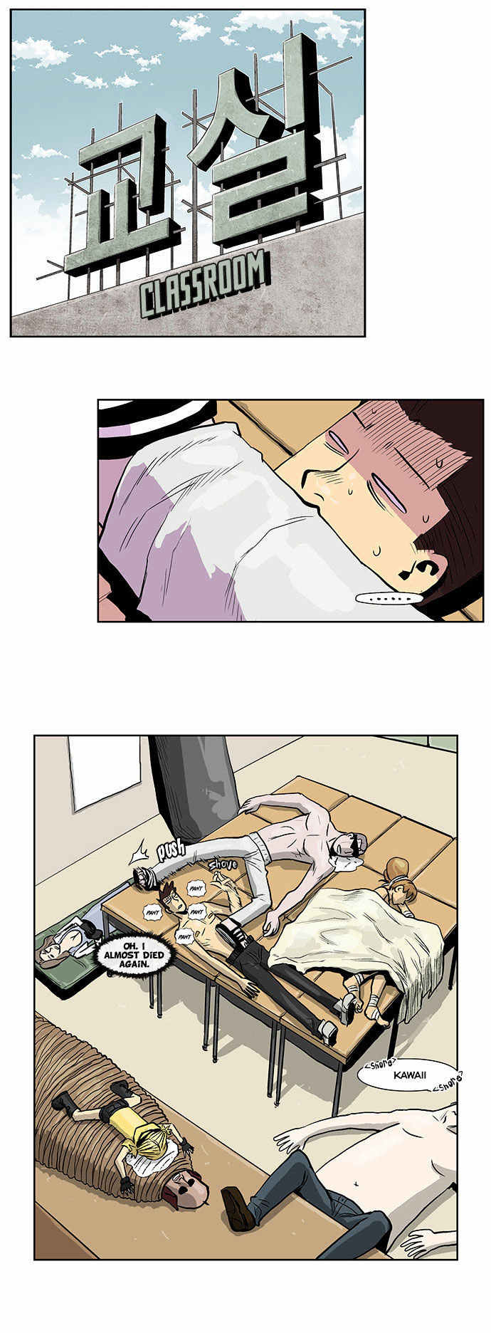 Special Martial Arts Extreme Hell Private High School Chapter 46 page 10 - Chapter 46