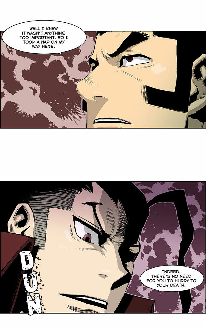 Special Martial Arts Extreme Hell Private High School Chapter 46 page 6 - Chapter 46