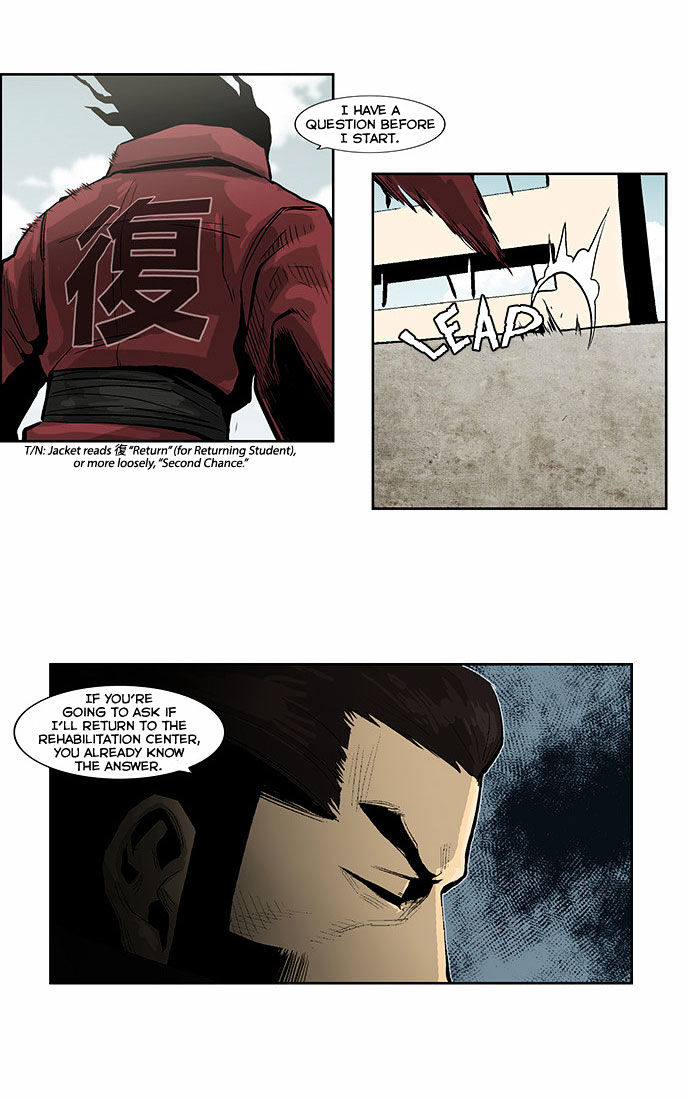 Special Martial Arts Extreme Hell Private High School Chapter 46 page 7 - Chapter 46