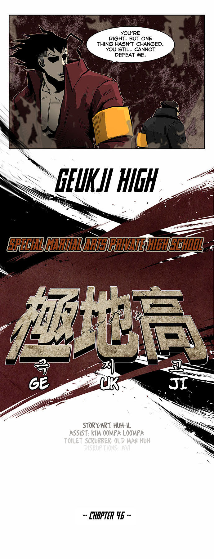 Special Martial Arts Extreme Hell Private High School Chapter 46 page 9 - Chapter 46