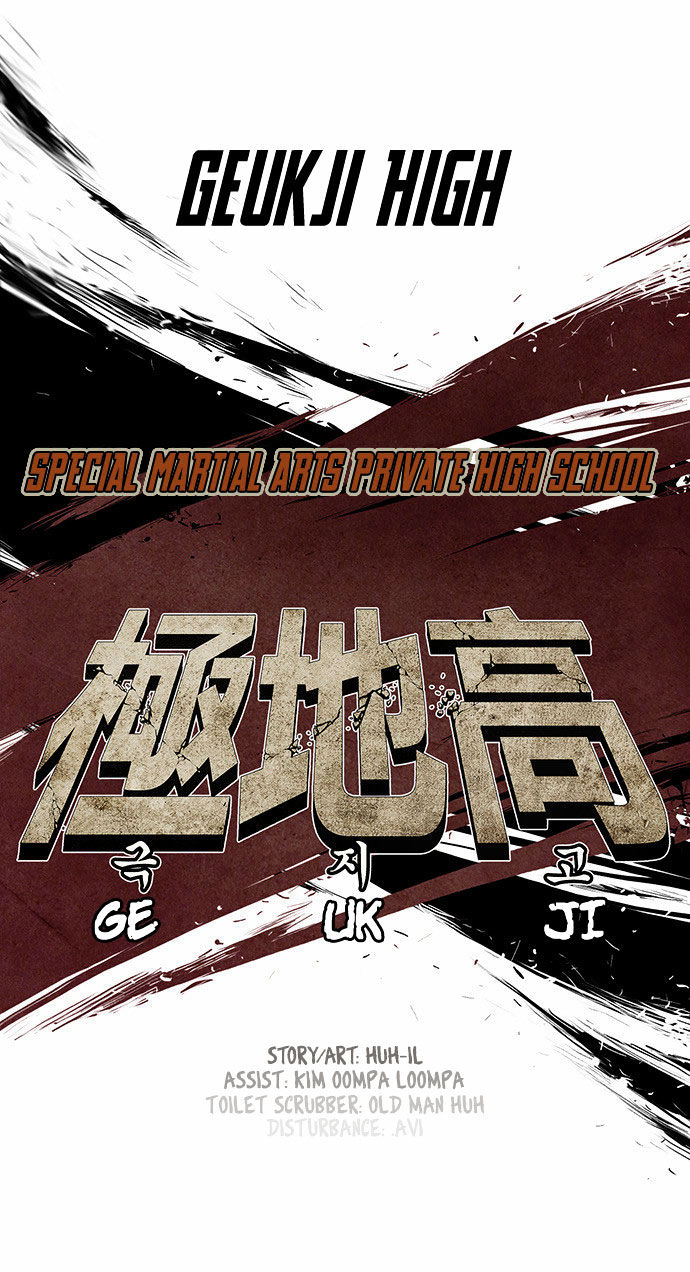 Special Martial Arts Extreme Hell Private High School Chapter 47 page 8 - Chapter 47