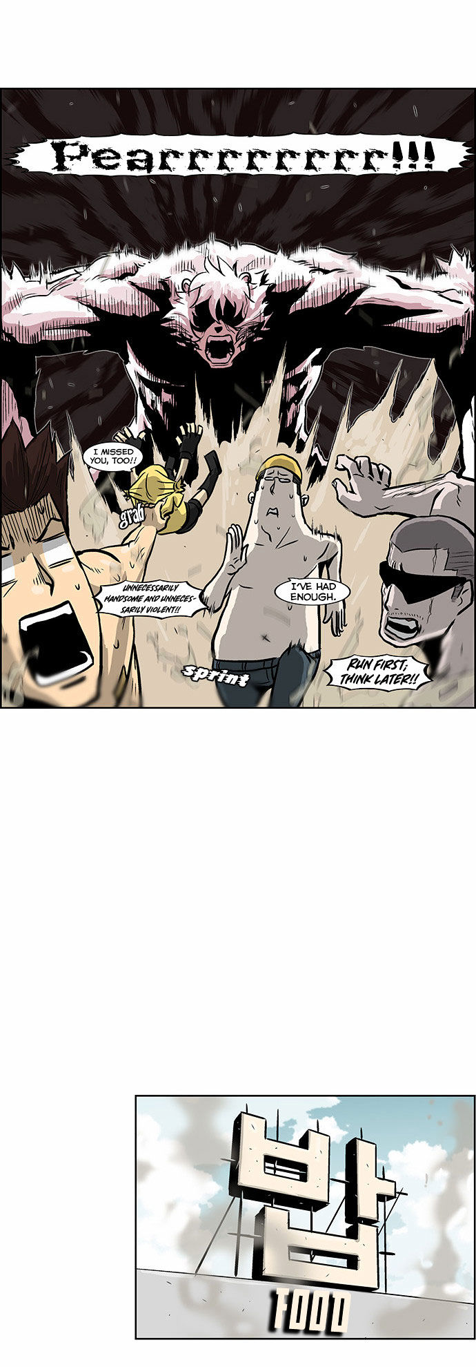 Special Martial Arts Extreme Hell Private High School Chapter 48 page 11 - Chapter 48