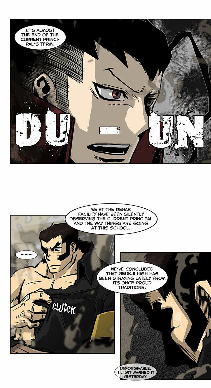 Special Martial Arts Extreme Hell Private High School Chapter 48 page 13 - Chapter 48
