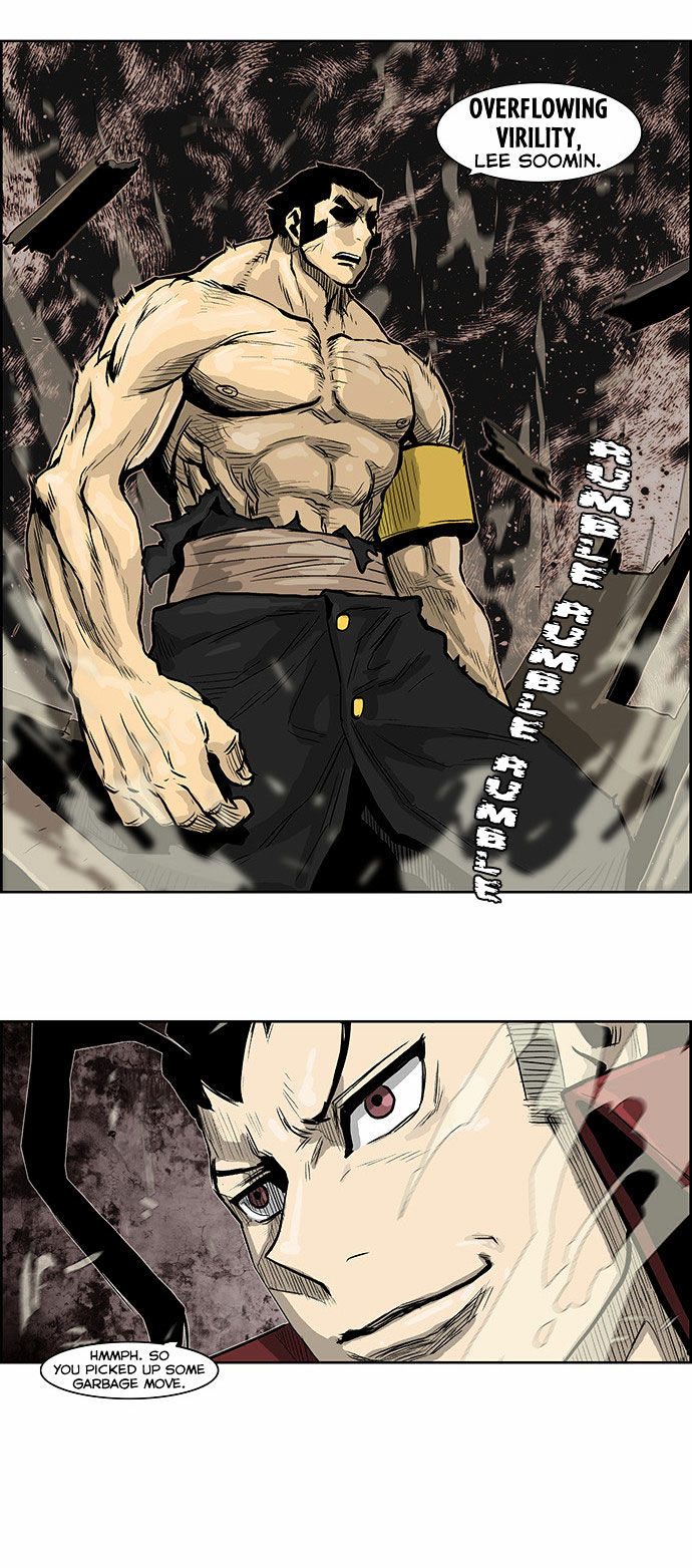 Special Martial Arts Extreme Hell Private High School Chapter 48 page 18 - Chapter 48