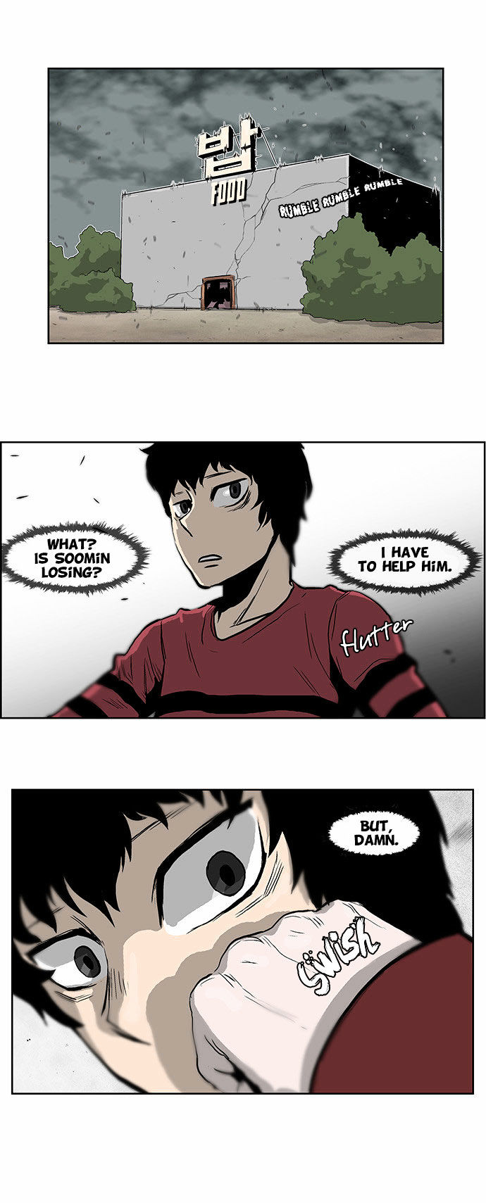 Special Martial Arts Extreme Hell Private High School Chapter 48 page 19 - Chapter 48