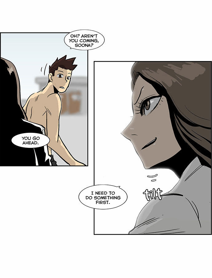 Special Martial Arts Extreme Hell Private High School Chapter 48 page 6 - Chapter 48