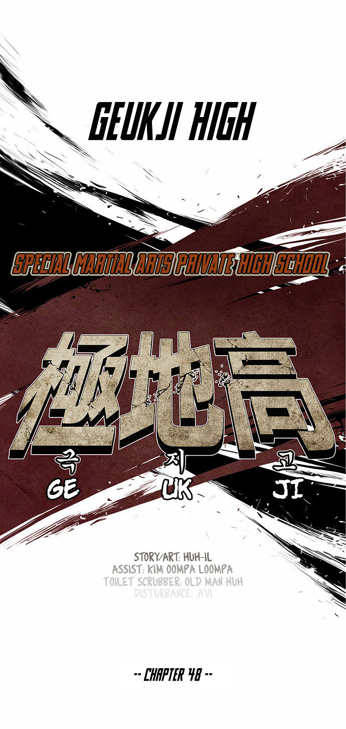 Special Martial Arts Extreme Hell Private High School Chapter 48 page 7 - Chapter 48