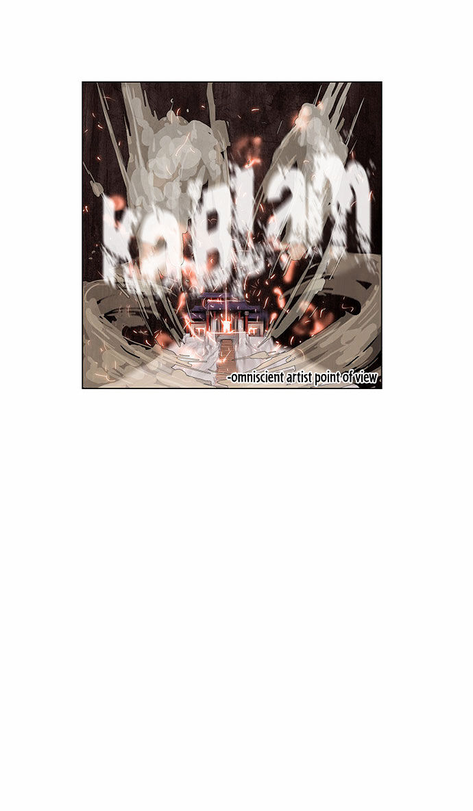Special Martial Arts Extreme Hell Private High School Chapter 49.5 page 6 - Chapter 49.5