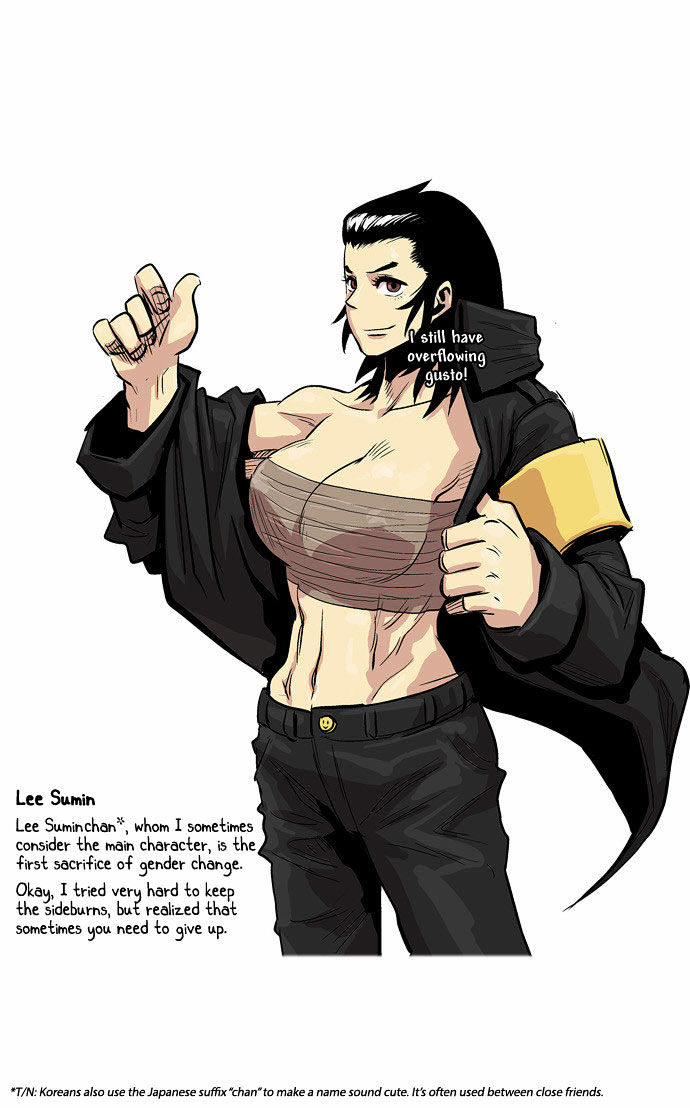Special Martial Arts Extreme Hell Private High School Chapter 49.5 page 8 - Chapter 49.5