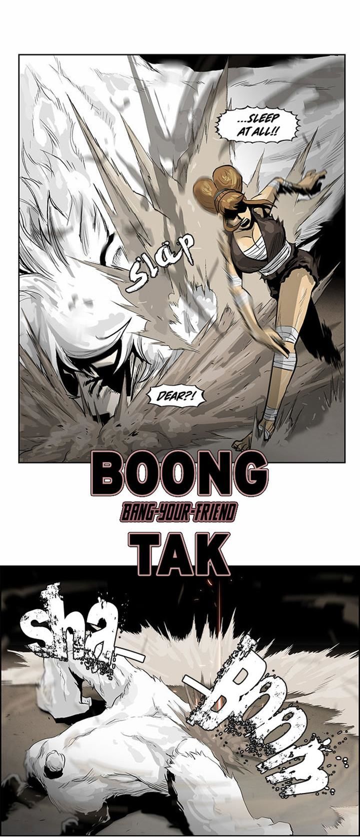 Special Martial Arts Extreme Hell Private High School Chapter 49 page 6 - Chapter 49