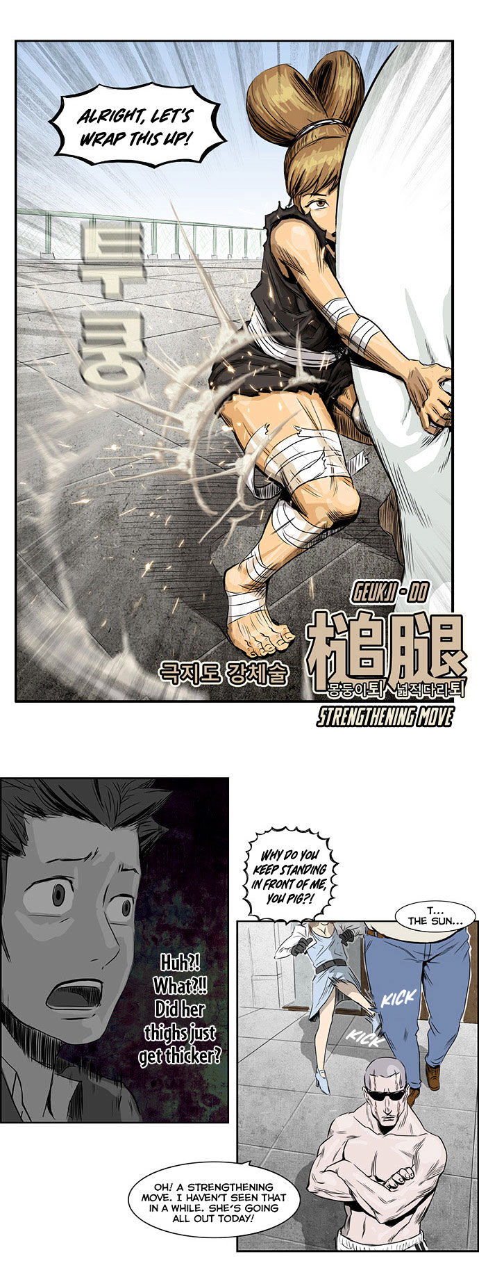 Special Martial Arts Extreme Hell Private High School Chapter 5 page 11 - Chapter 5