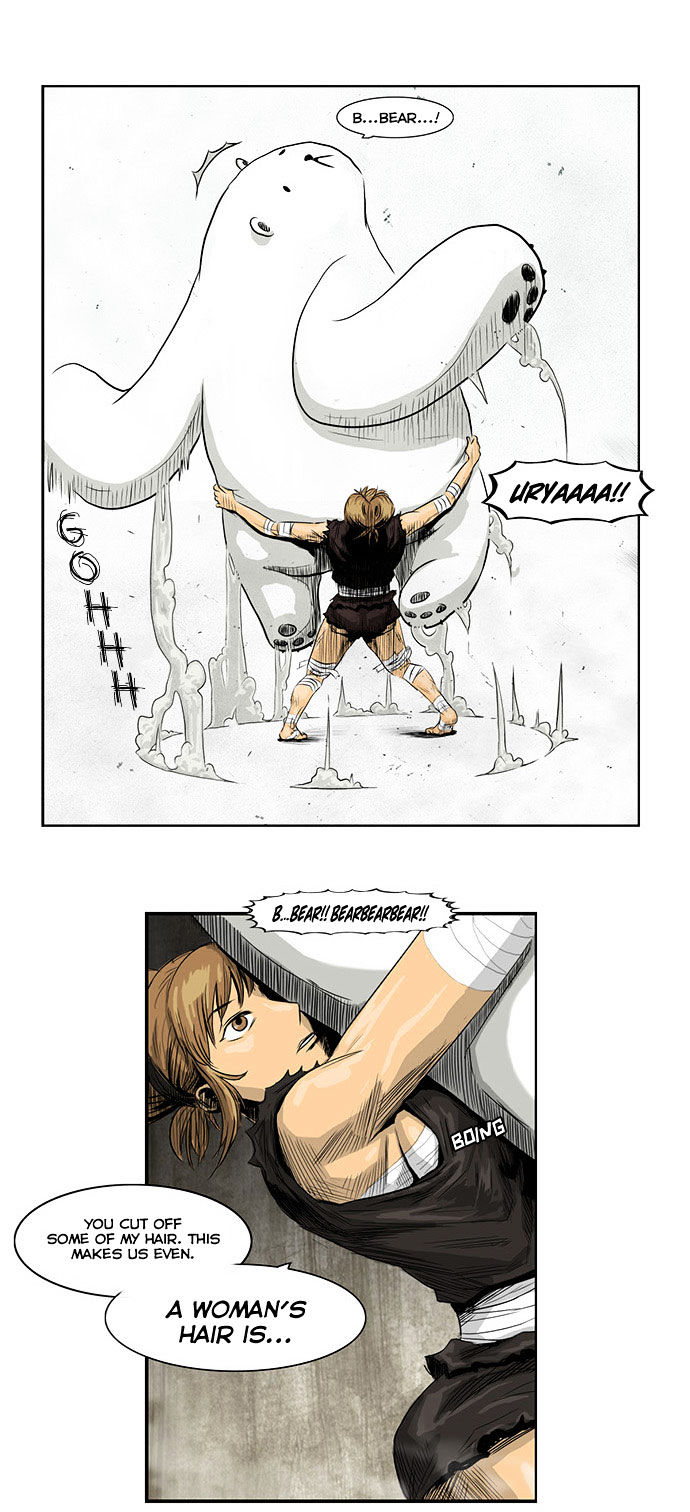 Special Martial Arts Extreme Hell Private High School Chapter 5 page 12 - Chapter 5