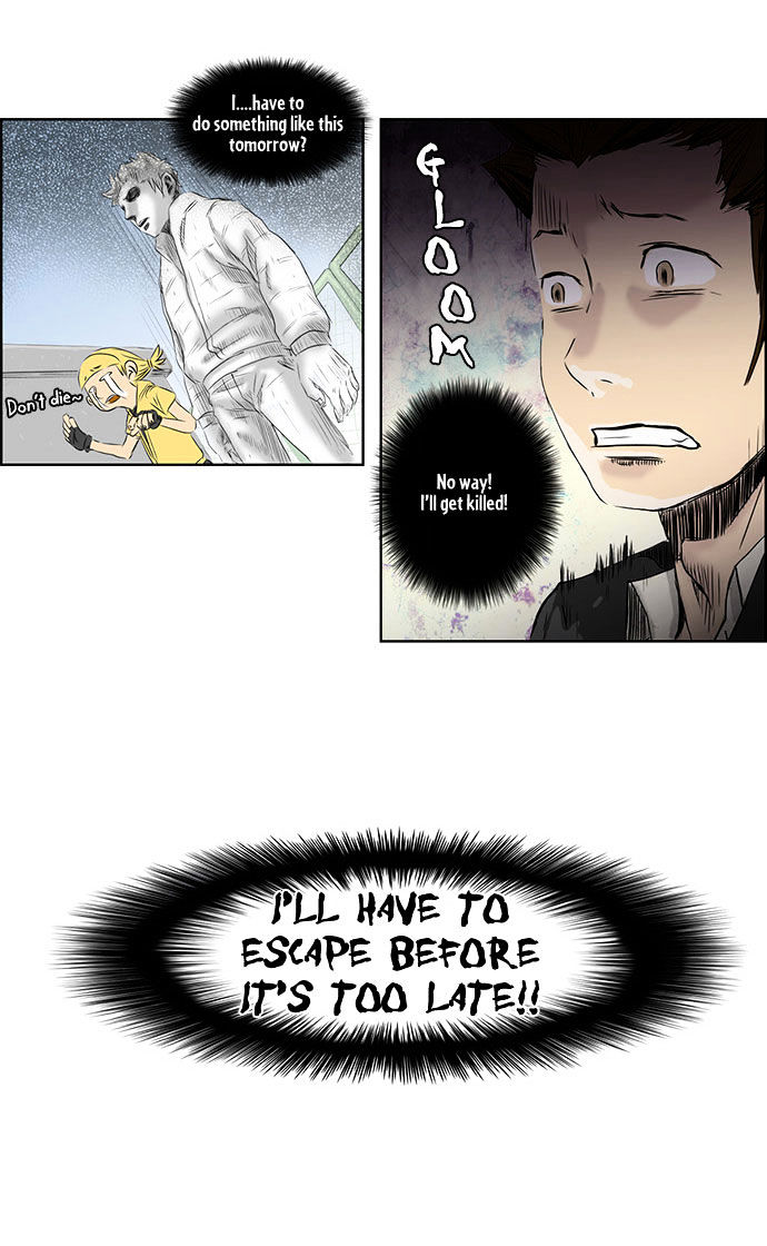 Special Martial Arts Extreme Hell Private High School Chapter 5 page 15 - Chapter 5