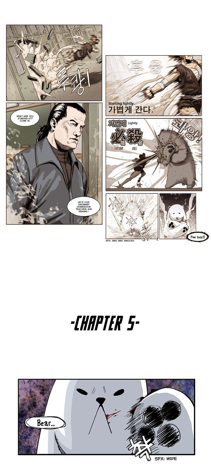 Special Martial Arts Extreme Hell Private High School Chapter 5 page 2 - Chapter 5