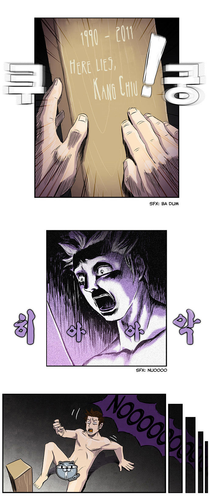 Special Martial Arts Extreme Hell Private High School Chapter 5 page 21 - Chapter 5