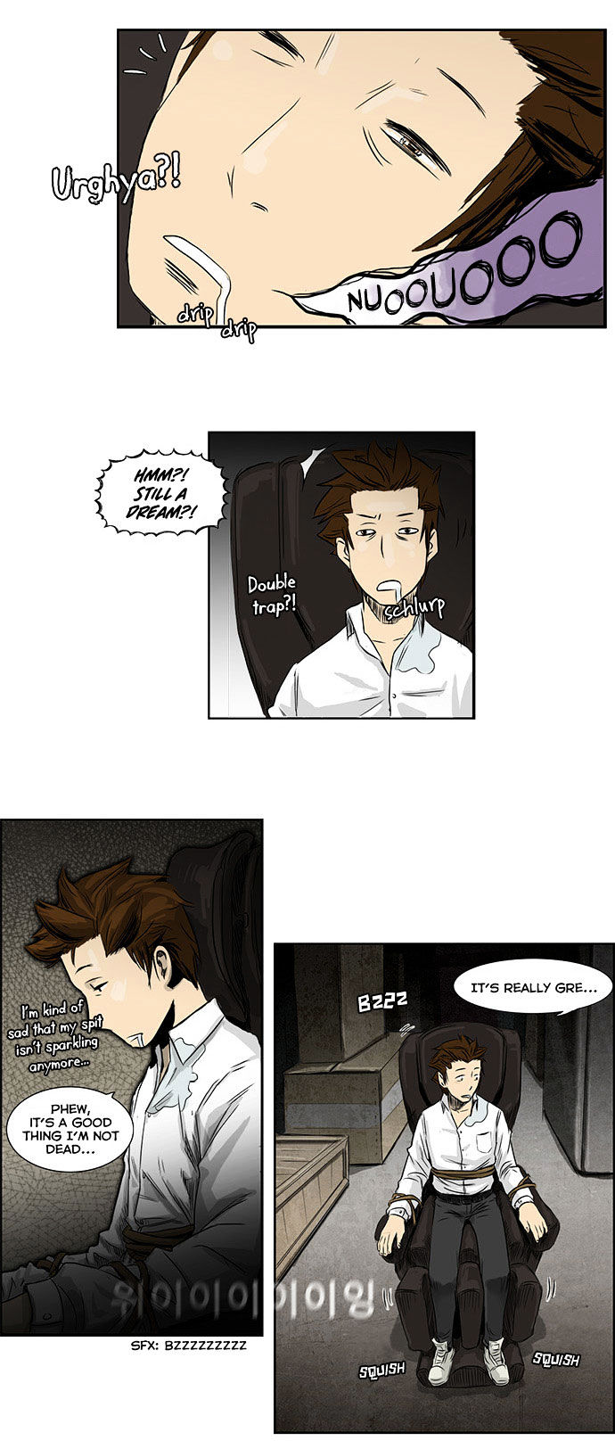 Special Martial Arts Extreme Hell Private High School Chapter 5 page 22 - Chapter 5
