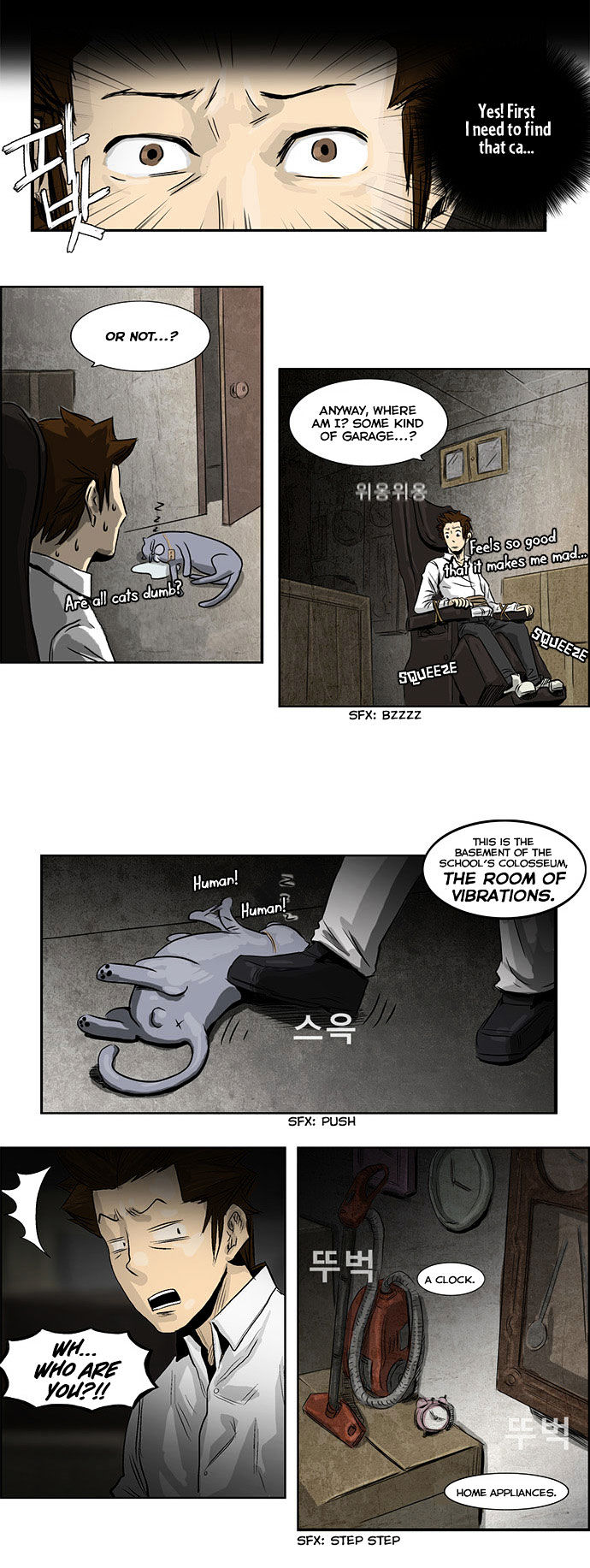 Special Martial Arts Extreme Hell Private High School Chapter 5 page 25 - Chapter 5