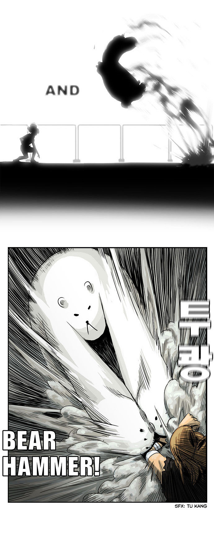 Special Martial Arts Extreme Hell Private High School Chapter 5 page 5 - Chapter 5