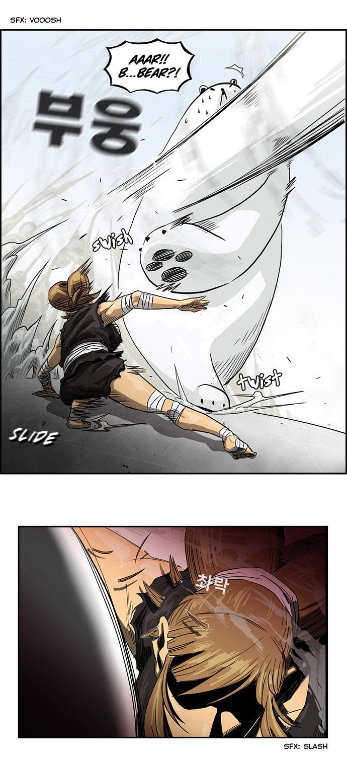Special Martial Arts Extreme Hell Private High School Chapter 5 page 9 - Chapter 5