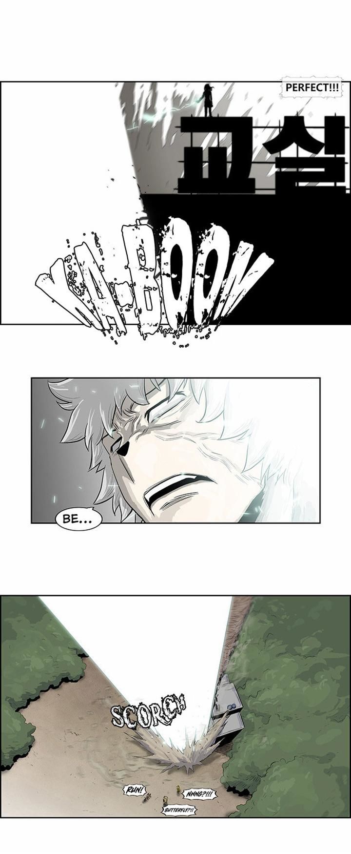 Special Martial Arts Extreme Hell Private High School Chapter 50 page 19 - Chapter 50
