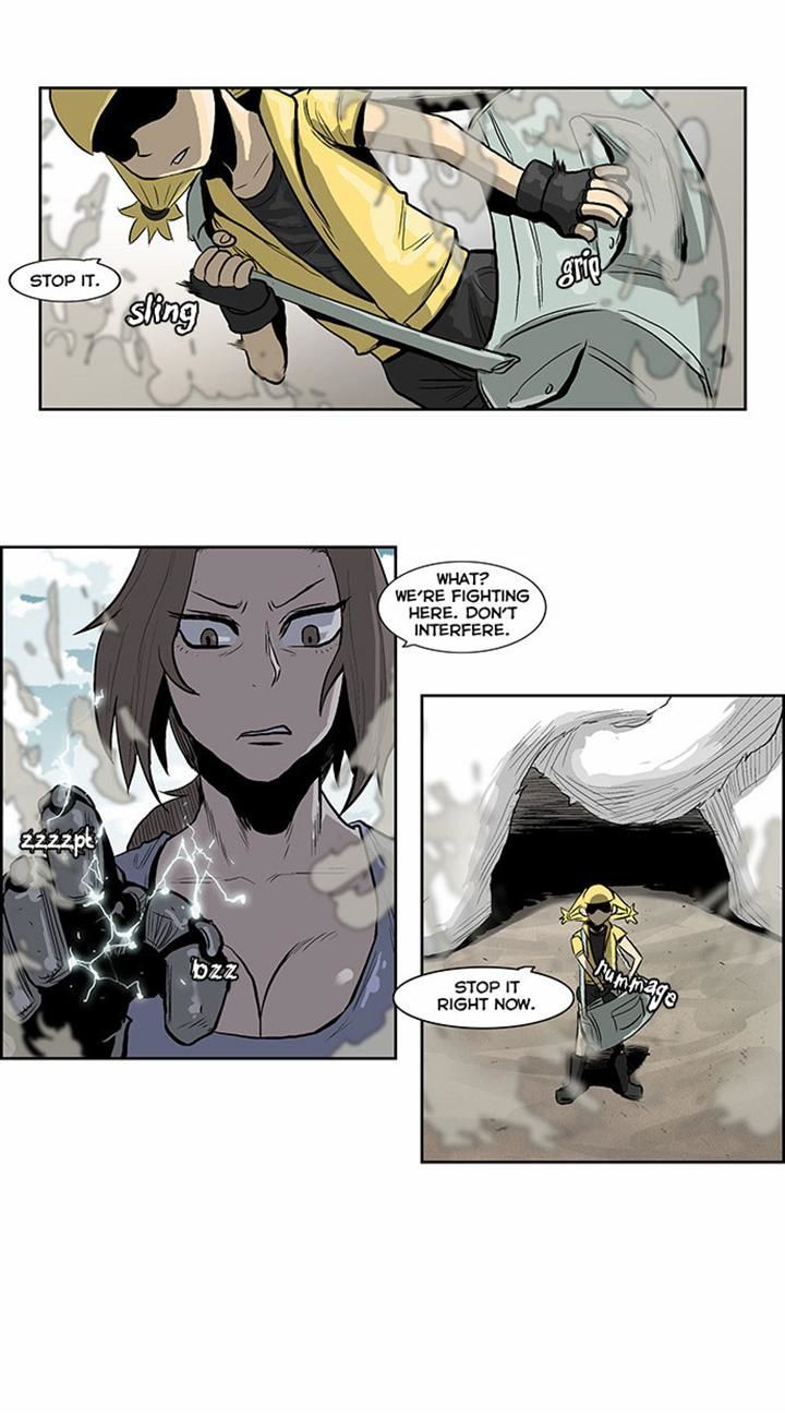 Special Martial Arts Extreme Hell Private High School Chapter 50 page 23 - Chapter 50