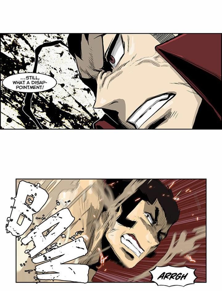 Special Martial Arts Extreme Hell Private High School Chapter 51 page 12 - Chapter 51