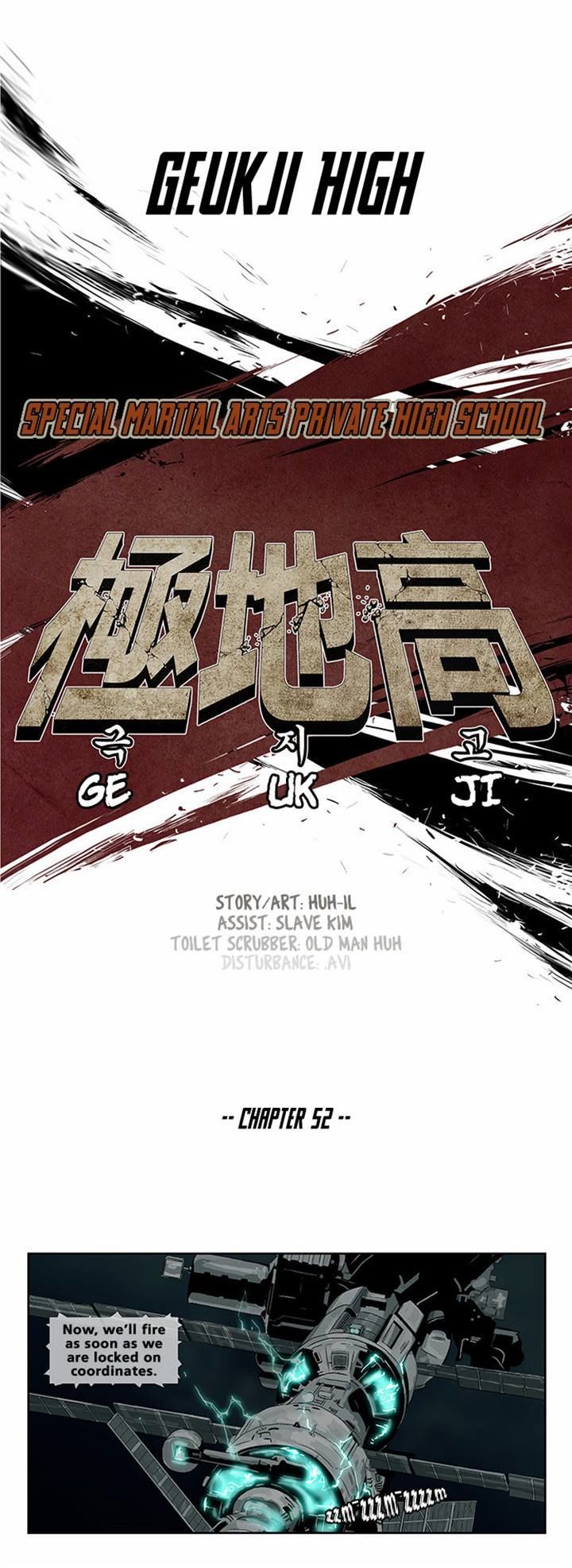 Special Martial Arts Extreme Hell Private High School Chapter 52 page 7 - Chapter 52
