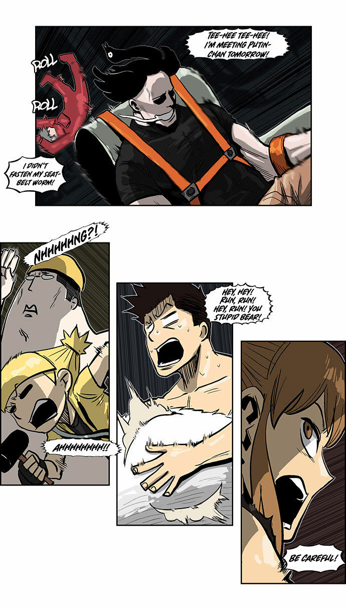 Special Martial Arts Extreme Hell Private High School Chapter 53 page 14 - Chapter 53
