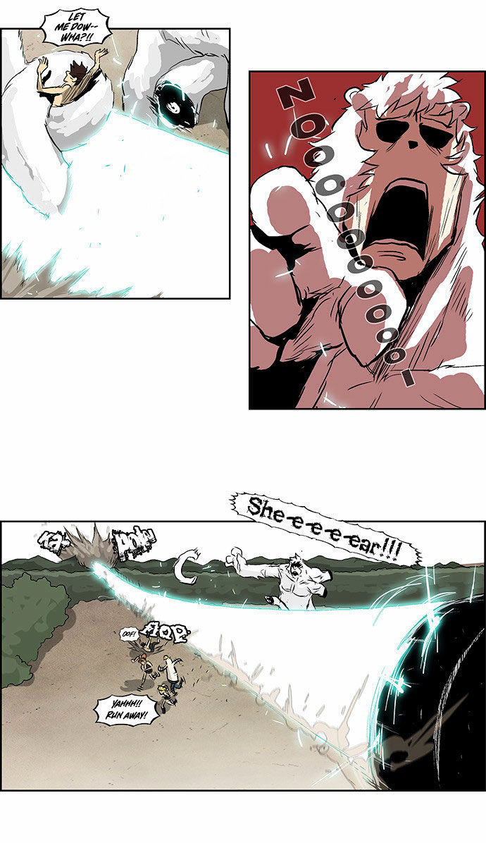 Special Martial Arts Extreme Hell Private High School Chapter 53 page 21 - Chapter 53